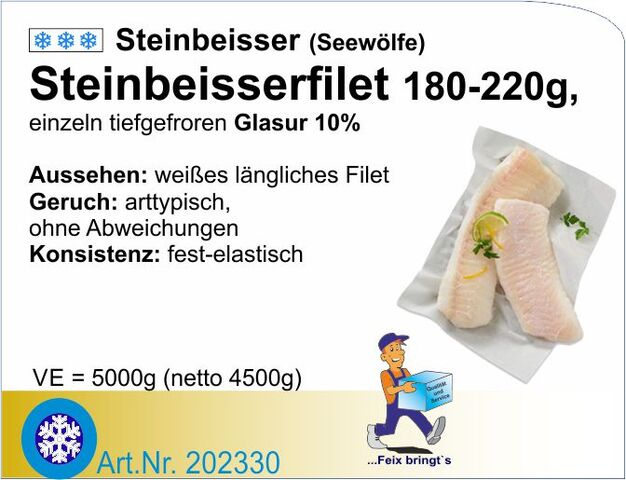 202330 - Steinbeißerfilet natur 180-200g (5kg/Kt)