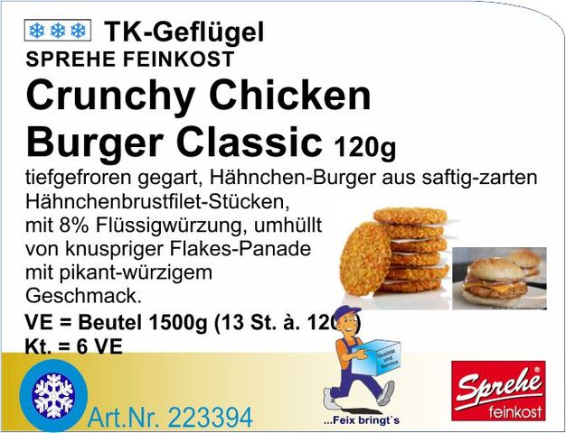 223394 - Chicken Burger Crunchy 120g, fertig gebraten (6x1,5kg/Kt) Sp