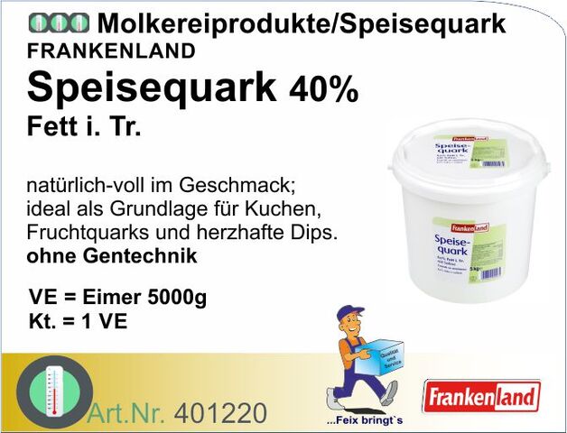 401220 - Speisequark 40% (5kg)