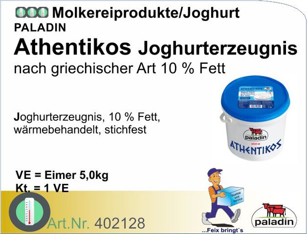 402128 - Joghurt Griechisch 10% (5kg) - ATHENIKOS