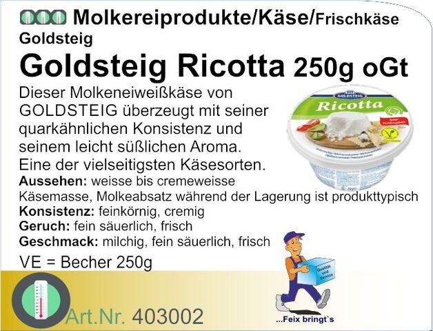 403002 - Ricotta-Frischkäse 45% 250g (6St/Kt)
