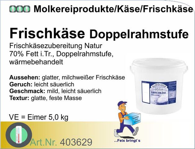 403629 - Frischkäse natur 70% (5kg) Almglück