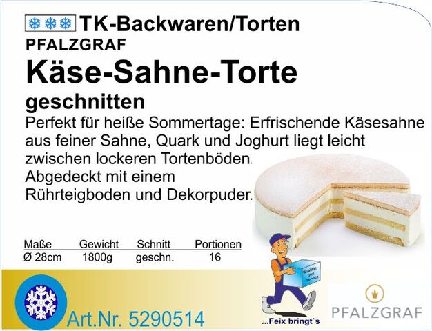 5290514 - Käse-Sahne-Torte 1800g Ø 28cm (16St) P